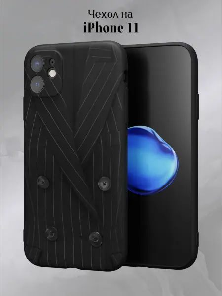 Slow Hold Чехол на iPhone 11 с принтом Пиджак