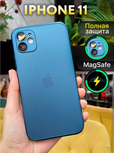 ЧехлоПро Чехол на iphone 11 Magsafe стеклянный