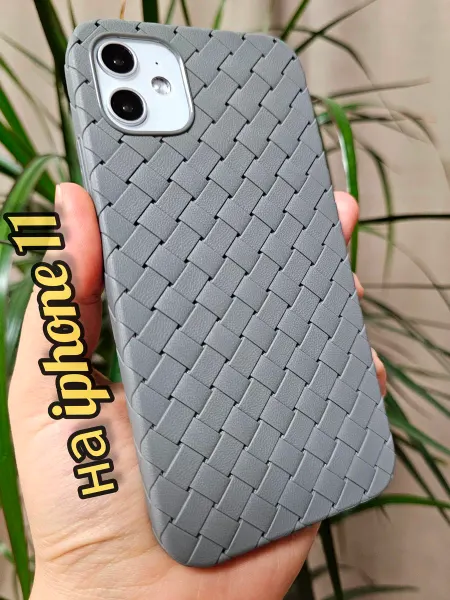 Pigeon1 Чехол на iphone 11 квадратные грани плетеный боттега