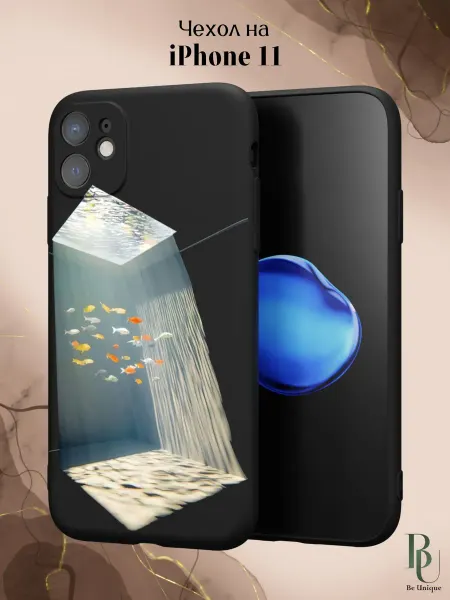 Be Unique Чехол на iPhone 11 Рыбки