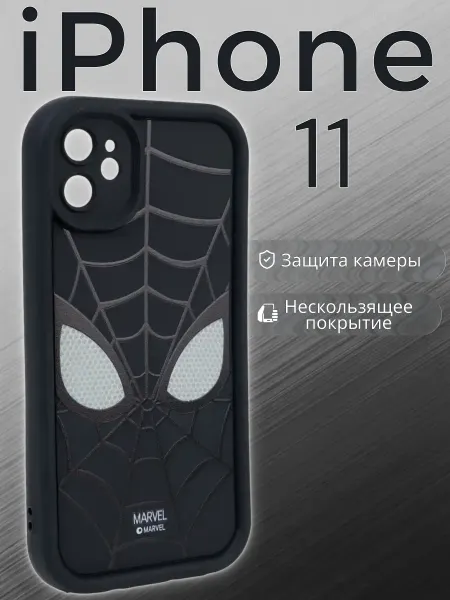 Кей Кей Чехол на iPhone 11, Айфон 11 Человек-паук