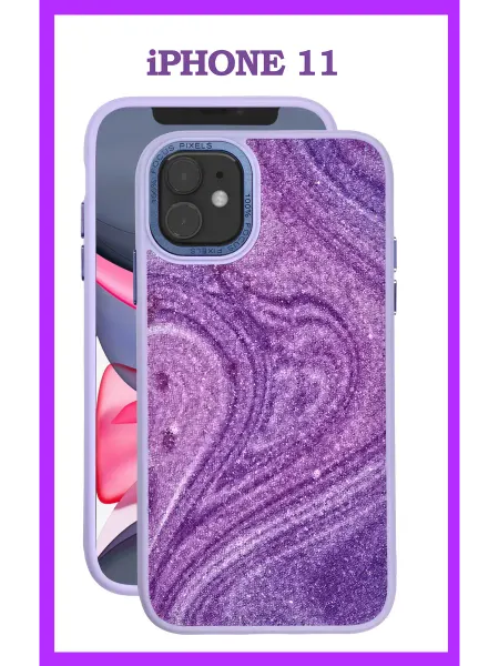 Блестящий чехол на iphone 11