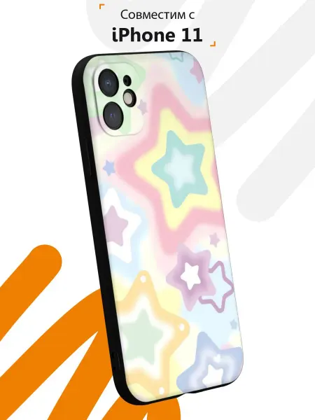 Мобилиус Чехол на iPhone 11 с принтом Звезды