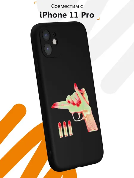Мобилиус Чехол на iPhone 11 с принтом Пистолет