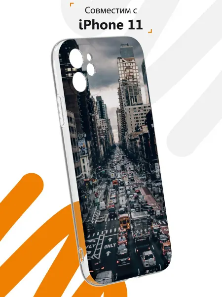 Мобилиус Чехол на iPhone 11 с принтом Эстетика