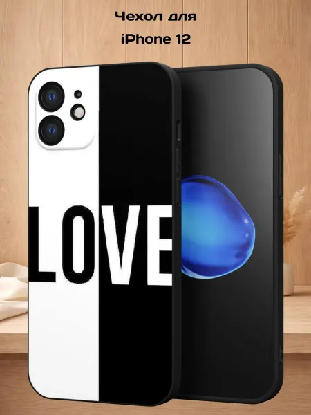 Case Style Чехол на iPhone 12 с принтом LOVE