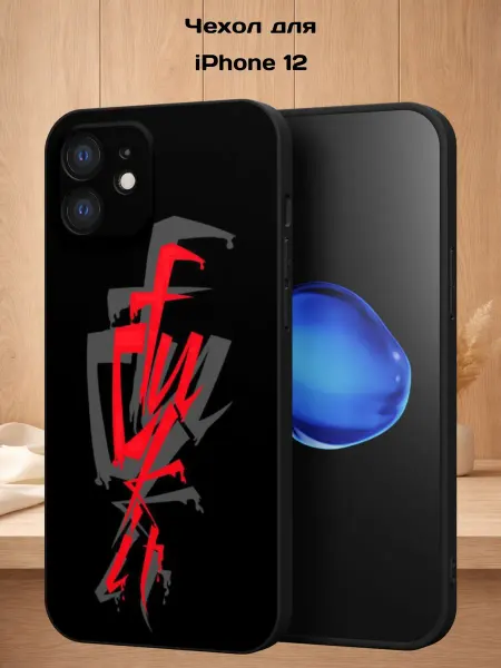 Case Style Чехол на iPhone 12 с принтом Логотип