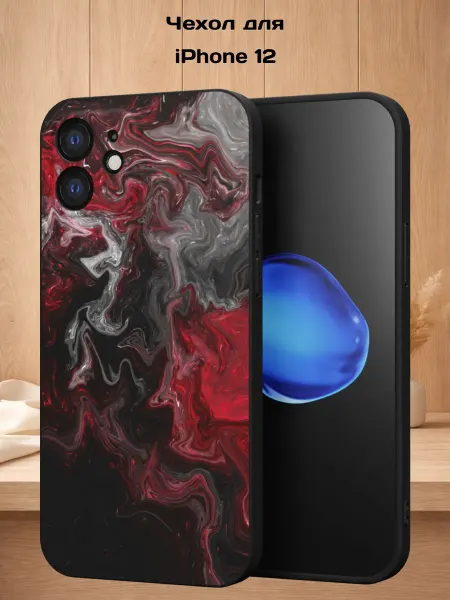 Case Style Чехол на iPhone 12 с принтом Мрамор