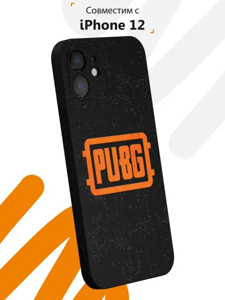 Мобилиус Чехол на iPhone 12 с принтом PUBG