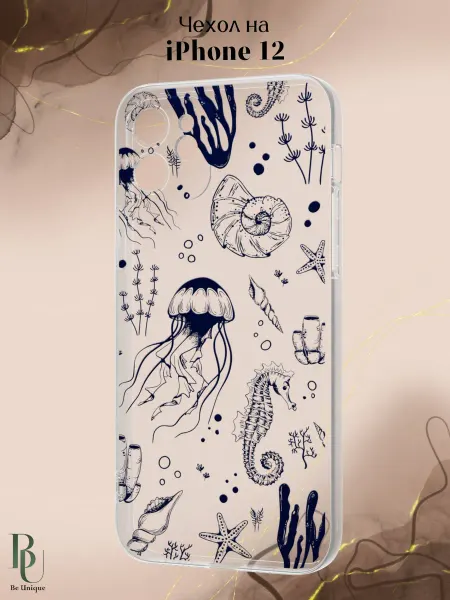 Be Unique Чехол на iPhone 12 с морским принтом