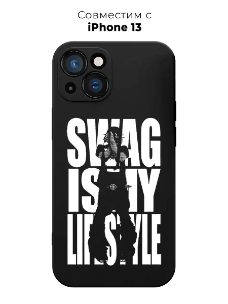 ESSE CASE Чехол на Apple iPhone 13 мужской