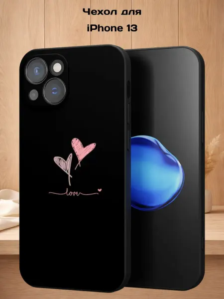 Case Style Чехол на iPhone 13 с принтом Розовые сердца
