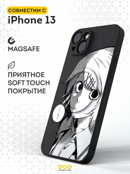 DesignOnCase Чехол Magsafe на iPhone 13 с принтом Аниме