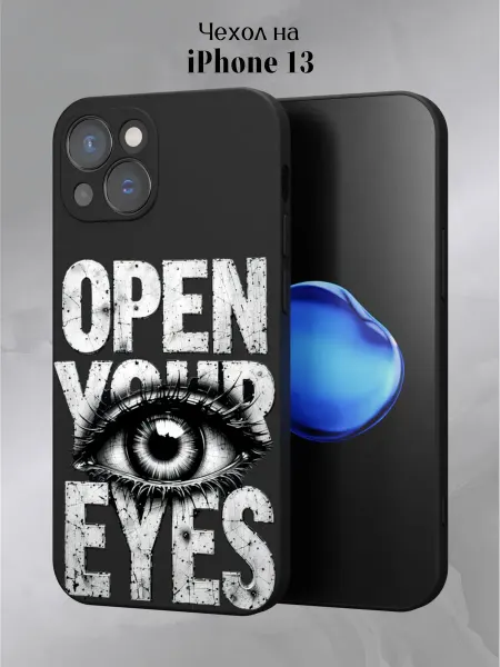 Slow Hold Чехол на iPhone 13 с надписью