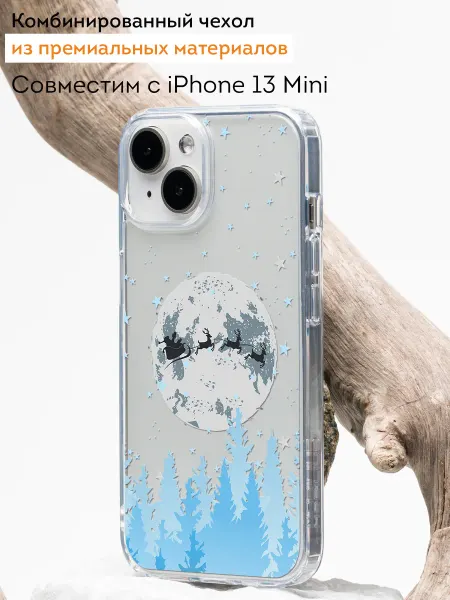 Мобилиус Чехол-бампер на iPhone 13 mini с принтом