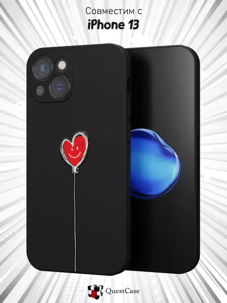 QuestCase Чехол на iPhone 13 с принтом Любовь