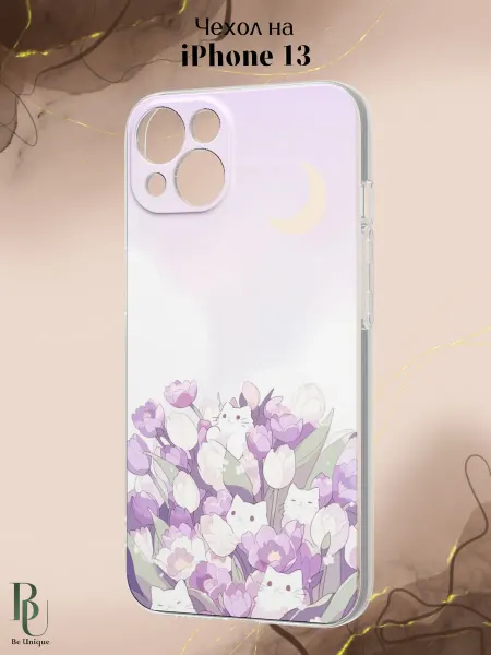 Be Unique Чехол на iPhone 13 с принтом Котики