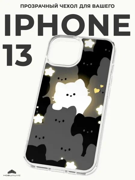 Мобилиус Чехол-бампер на iPhone 13 с принтом Котики