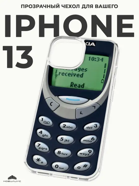 Мобилиус Чехол-бампер на iPhone 13 с принтом Нокиа