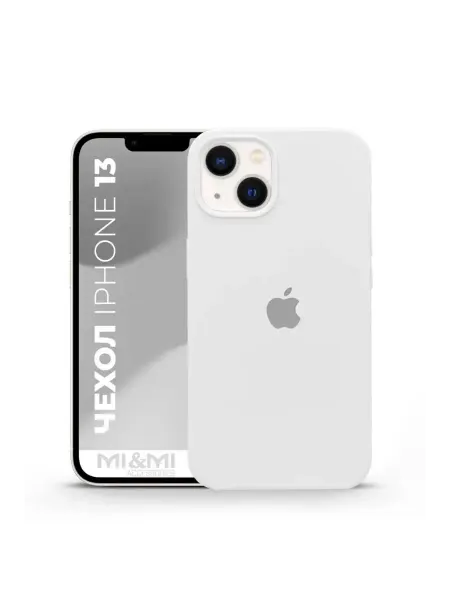 ЧехолОк Силиконовый чехол на iPhone 13