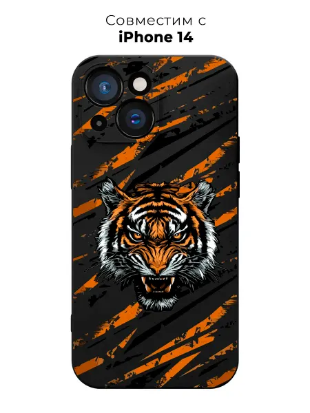 PANCASE Чехол на iPhone 14 с тигром