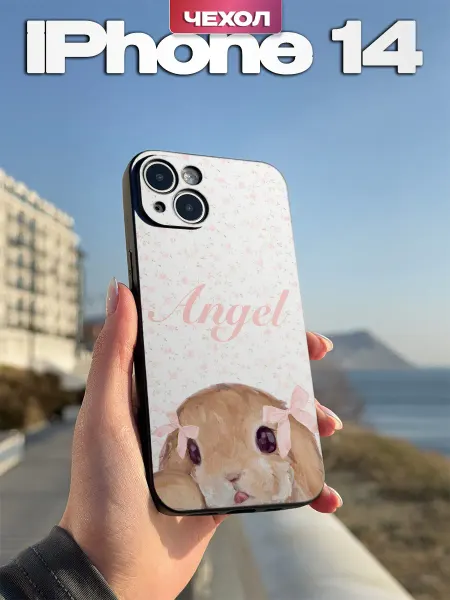 PBl store Чехол на iPhone 14 с принтом Зайка y2k