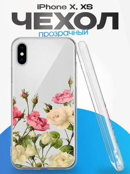 FACTORIA Чехол на Apple iPhone X и XS с принтом Розы