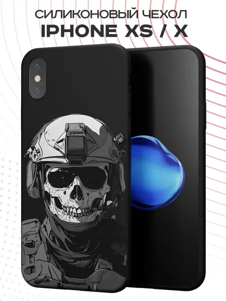 FACTORIA Чехол на Apple iPhone X и XS с принтом Череп