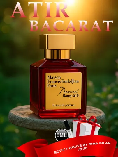 Парфюмерная Baccarat Rouge 540 100 мл+ пробник духов Excite by dima Bilan 5 мл в подарок