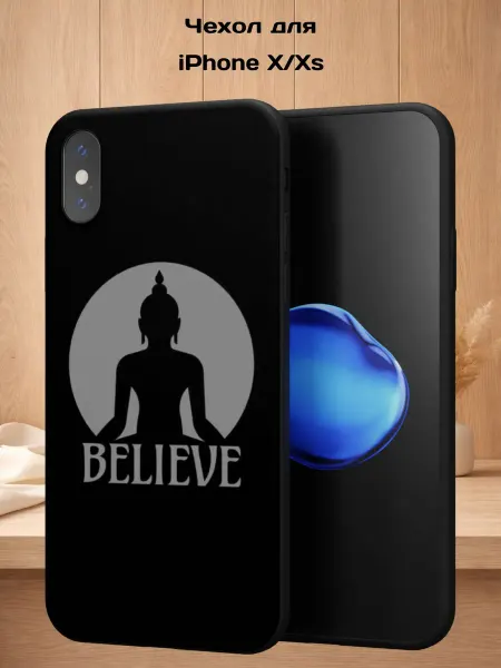 Case Style Чехол на iPhone X и XS с принтом Будда