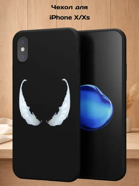 Case Style Чехол на iPhone X и XS с принтом Глаза Венома