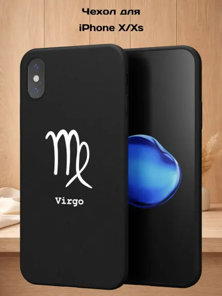Case Style Чехол на iPhone X и XS с принтом Дева