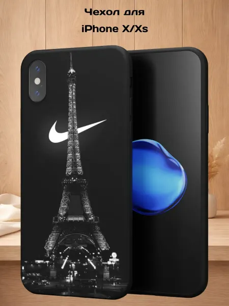 Case Style Чехол на iPhone X и XS с принтом Найк