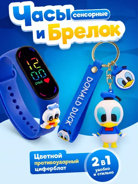 IvTaMi Часы детские наручные Дональд Дак