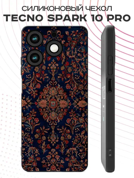 FACTORIA Чехол на Tecno Spark 10 Pro с принтом Ковер