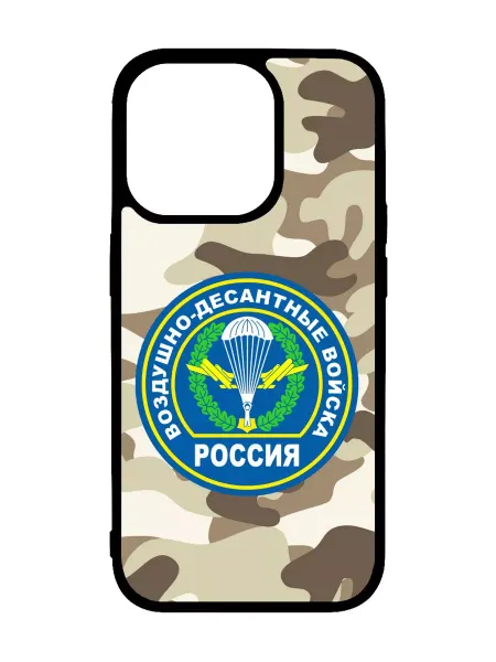 GOODbrelok Чехол на телефон iPhone 11 Pro ВДВ России!