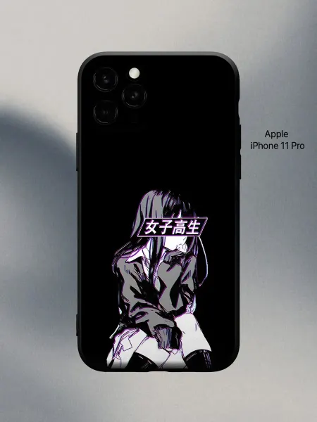 PANCASE Чехол на iPhone 11 Pro глитч аниме