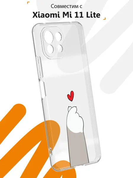 Мобилиус Чехол на Xiaomi Mi 11 lite с принтом Лапка
