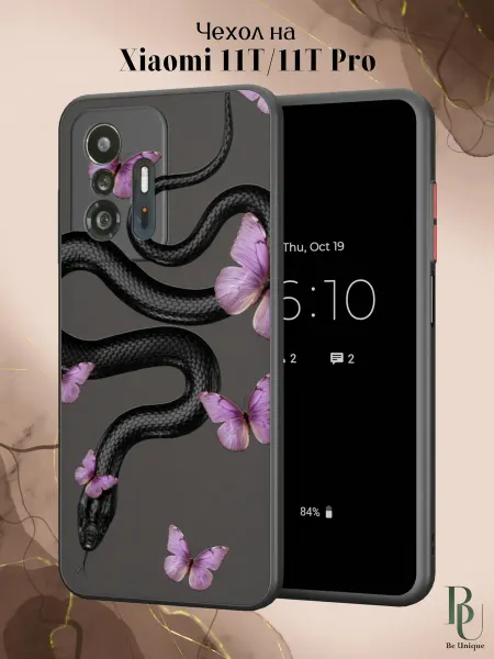Be Unique Чехол бампер на Xiaomi Mi 11t и 11t Pro Змея