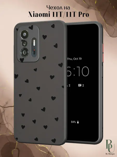 Be Unique Чехол бампер на Xiaomi Mi 11t и 11t Pro с сердечками