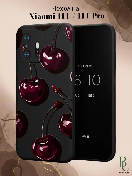 Be Unique Чехол на Xiaomi Mi 11t и 11t Pro с принтом Вишни