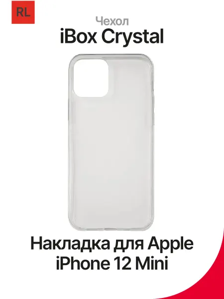REDLINE Чехол на iPhone 12 mini iBox Crystal