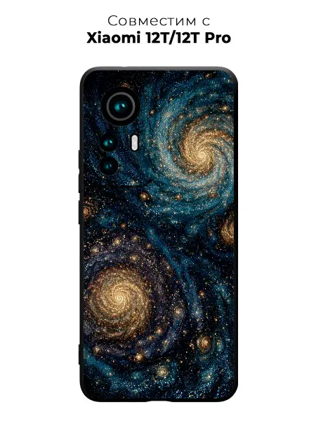 PANCASE Чехол на Xiaomi 12T Pro космос