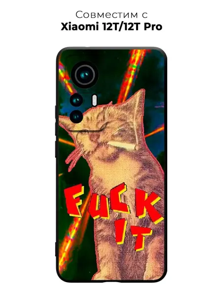 PANCASE Чехол на Xiaomi 12T pro кот