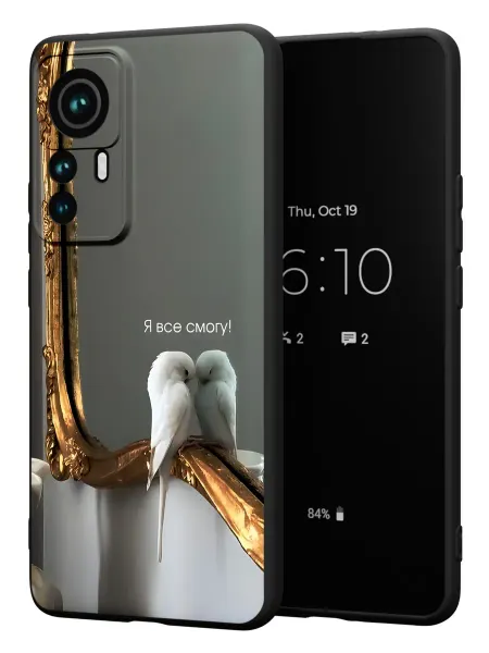 PBl store Чехол на Xiaomi 12T 12T Pro с принтом Попугай