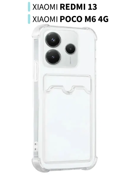 ORnest Чехол на Xiaomi Redmi 13 Poco M6 4G