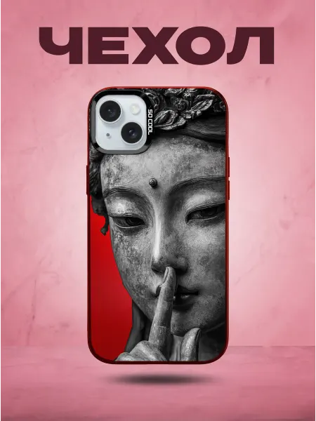 SakuraCase Чехол на iPhone 13 с принтом Будды