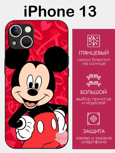 StyleArmor Чехол на iPhone 13 микки маус