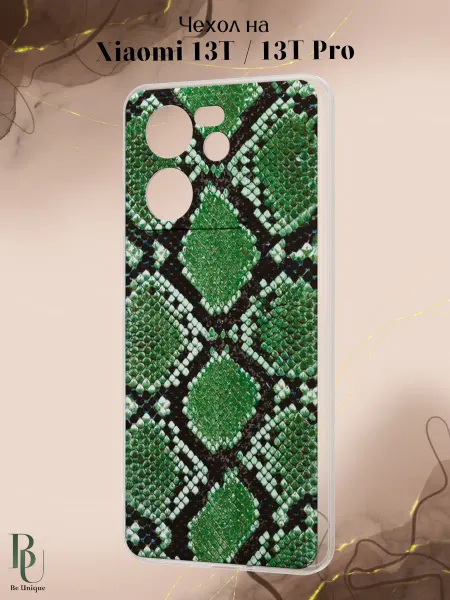 Be Unique Чехол на Xiaomi 13T 13T Pro с принтом Змея