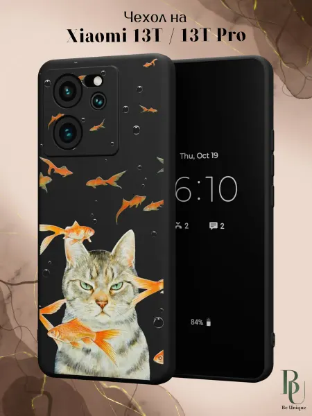 Be Unique Чехол на Xiaomi 13T 13T Pro с принтом Котик